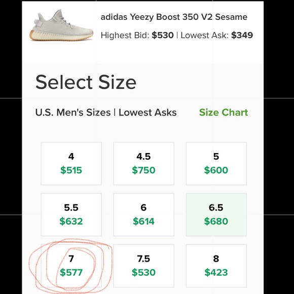 Yeezy Sesame Size 7 - Picture 3 of 9